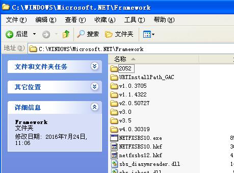 жϷǷװ.net3.5