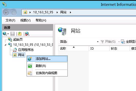 Windows2008/2012μ跢վְ̳