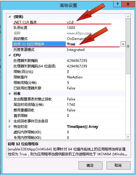 Windows2008/2012μ跢վְ̳