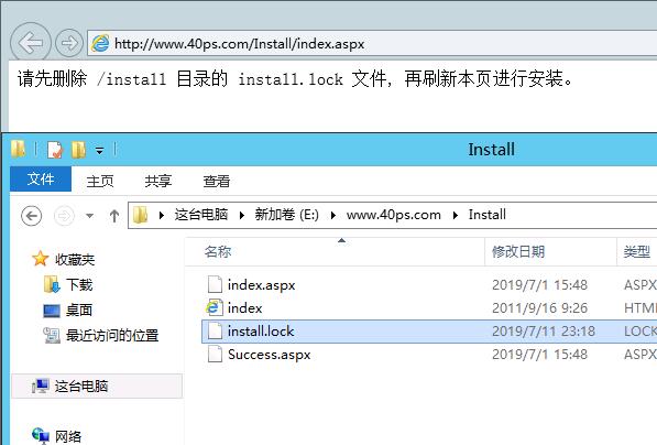 Windows2008/2012μ跢վְ̳