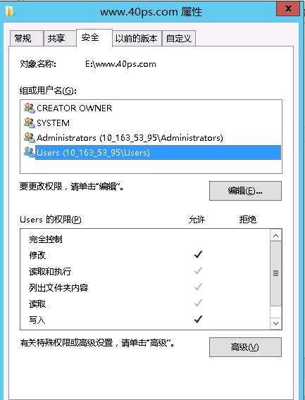 Windows2008/2012μ跢վְ̳