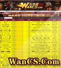 www.wancs.com վģͼ